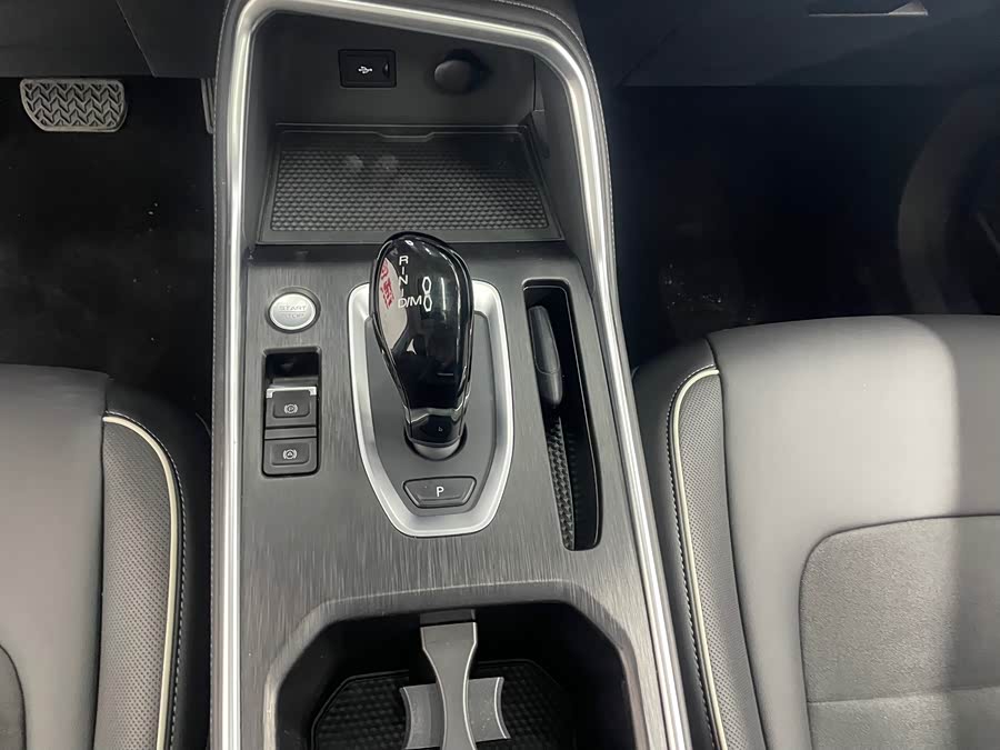 Haval H6 2023 National Trend Edition 1.5T Automatic Urban Version - zdjęcie 12