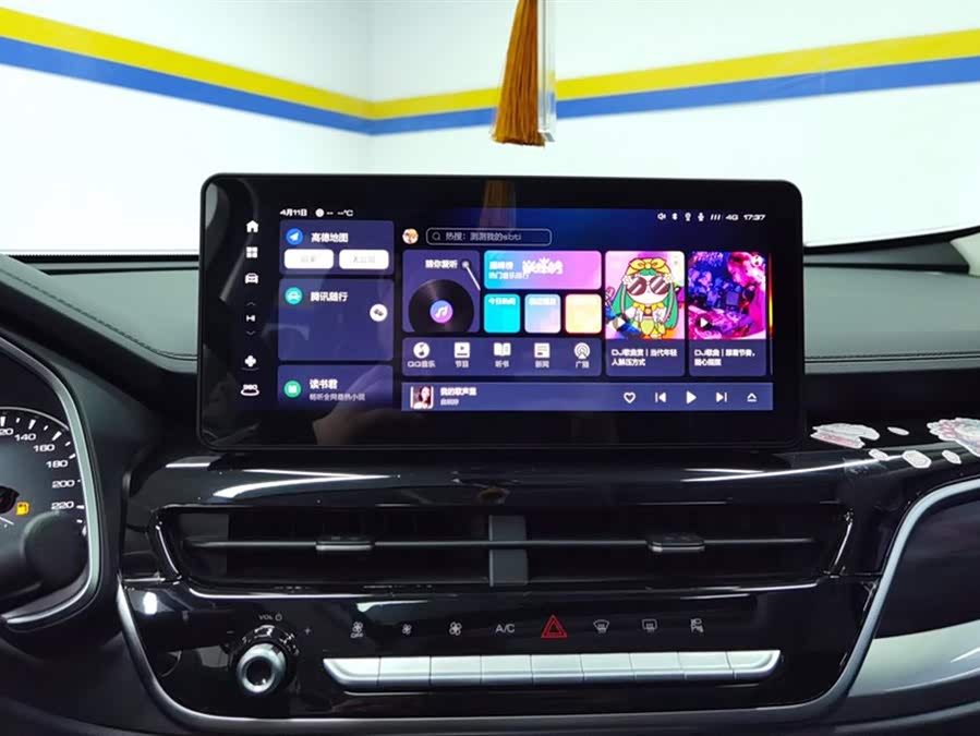 Haval H6 2023 National Trend Edition 1.5T Automatic Urban Version - zdjęcie 13