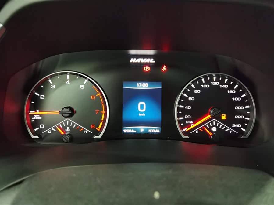 Haval H6 2023 National Trend Edition 1.5T Automatic Urban Version - zdjęcie 14