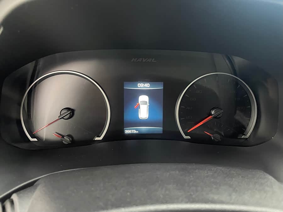 Haval H6 2023 National Trend Edition 1.5T Automatic Urban Version - zdjęcie 15