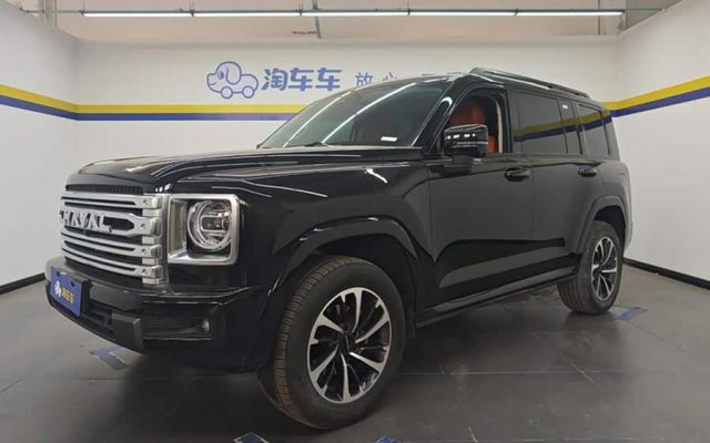 Haval H9 2024 2.0T Gasoline 4WD Extreme