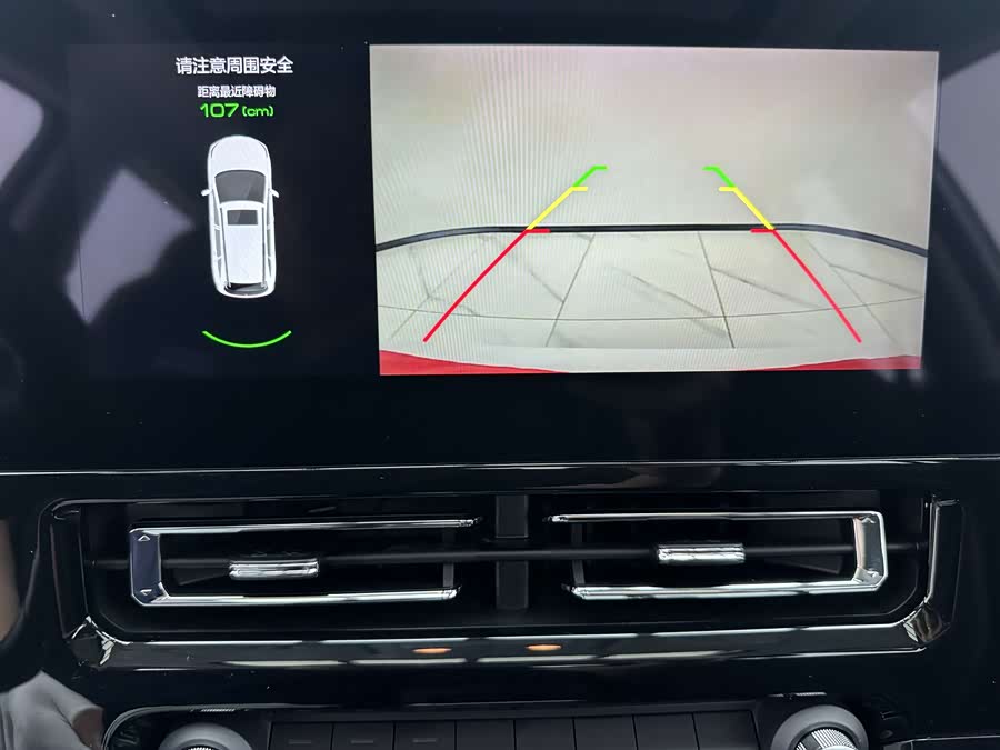 Haval M6 2023 PLUS 1.5T DCT Luxury Intelligent - zdjęcie 16