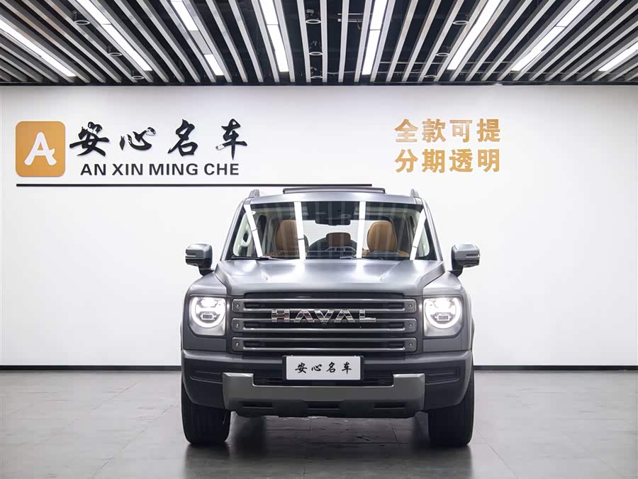Haval Menglong New Energy 2024 Hi4 145 Off-Road Version - zdjęcie 2