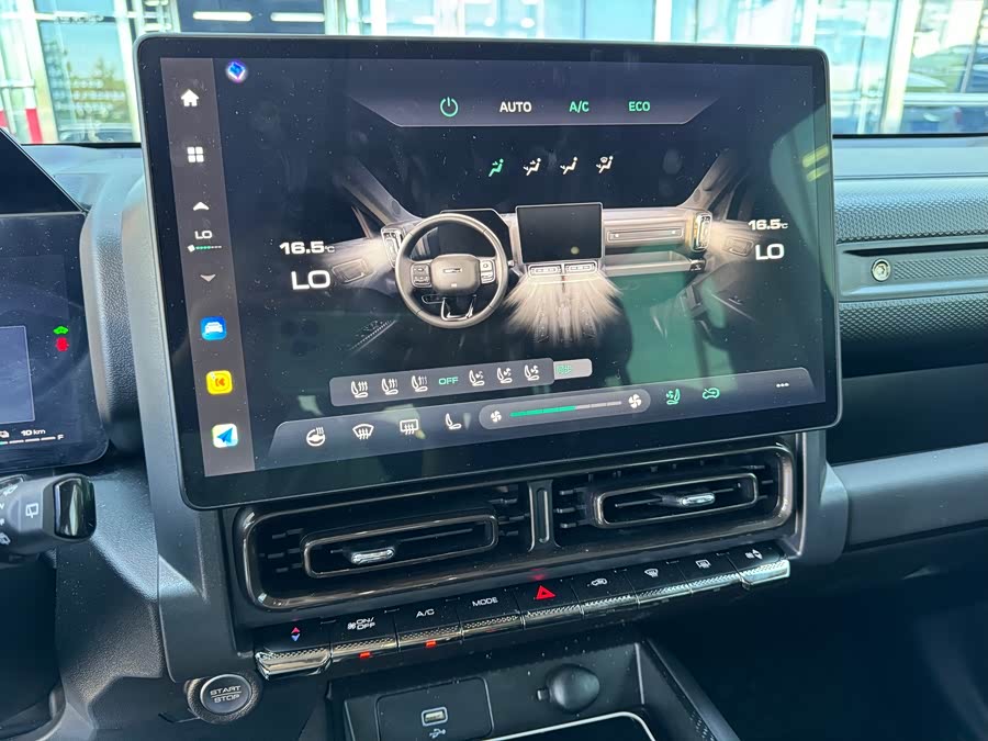 Haval Menglong New Energy 2024 Hi4 145 Off-Road Version - zdjęcie 12