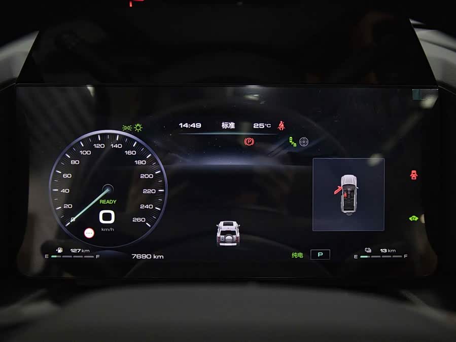 Haval Menglong New Energy 2024 Hi4 145 Off-Road Version - zdjęcie 15