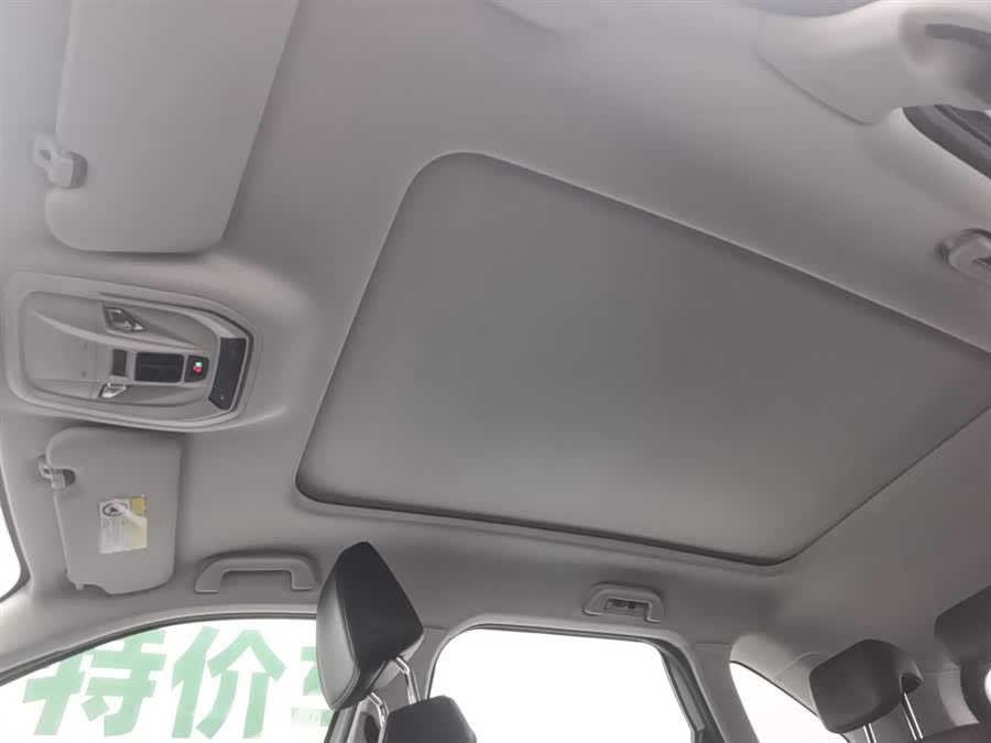 Haval Xiaolong MAX 2023 1.5L Hi4 105 4WD Navigator - zdjęcie 14