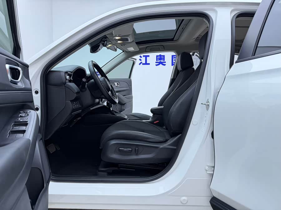 Honda XR-V 2023 1.5L CVT Hot Edition - zdjęcie 5