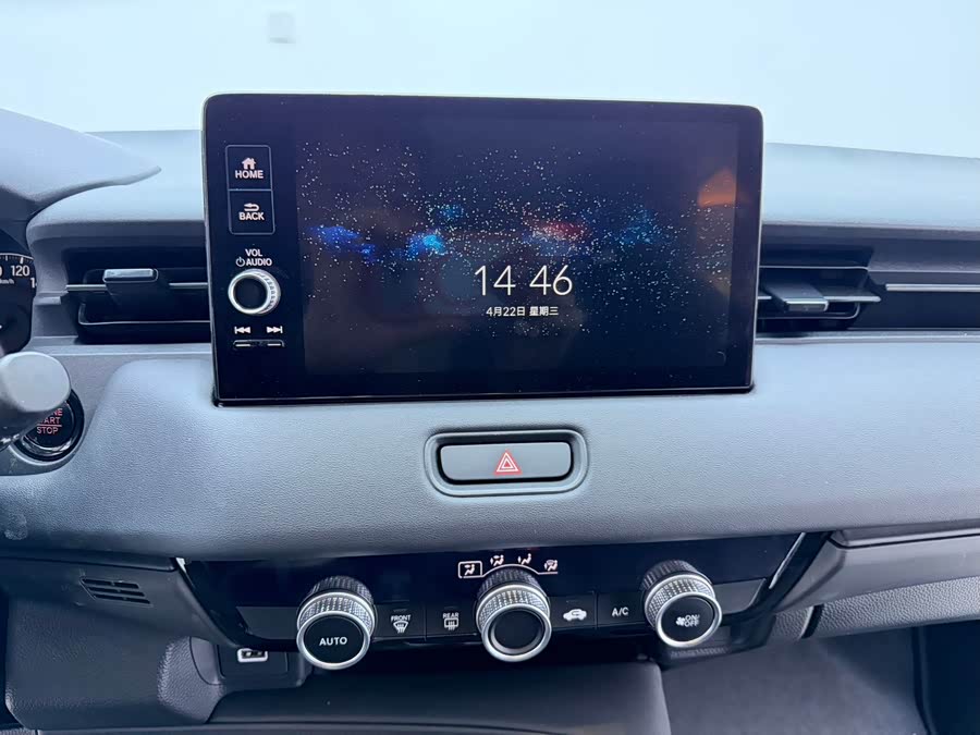 Honda XR-V 2023 1.5L CVT Hot Edition - zdjęcie 9
