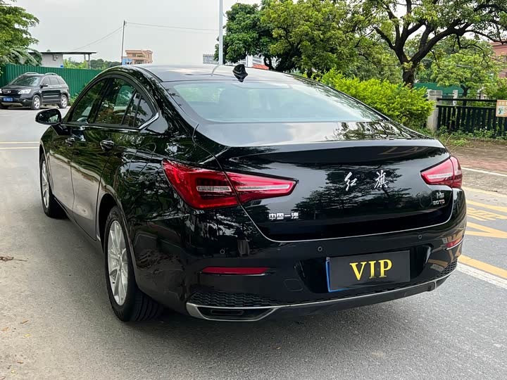 Hongqi H5 2022 Classic 1.5T DCT Flag Joy Edition - zdjęcie 19