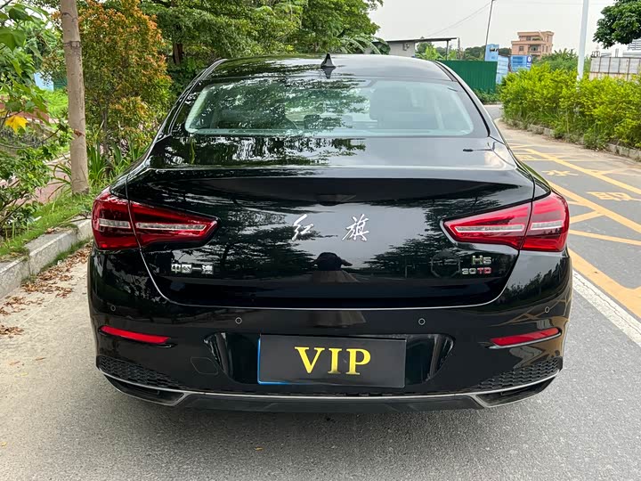 Hongqi H5 2022 Classic 1.5T DCT Flag Joy Edition - zdjęcie 20