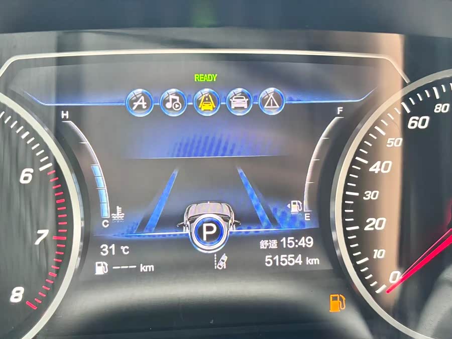 Hongqi H5 2022 Classic 1.8T Auto Intelligent Connected Edition - zdjęcie 19