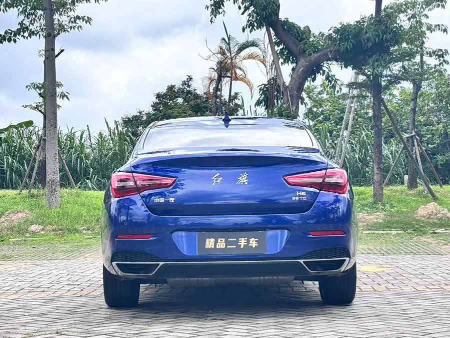 Hongqi H5 2022 Classic 1.8T Auto Intelligent Connected Edition - zdjęcie 7