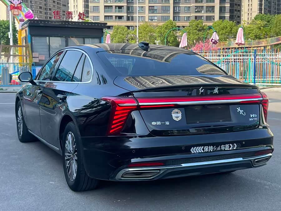 Hongqi H5 2023 1.5T DCT Intelligent Connected Edition - zdjęcie 7