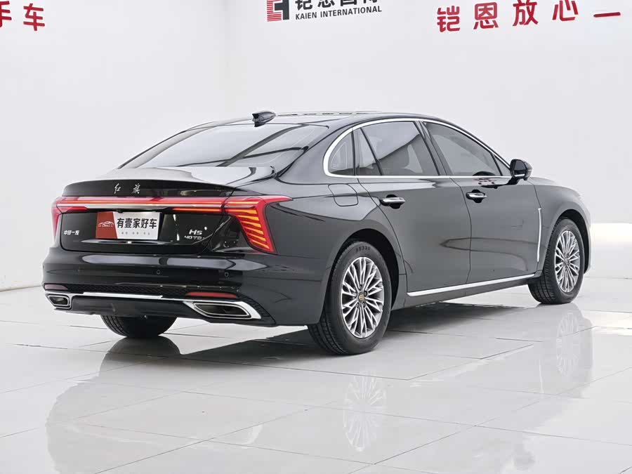 Hongqi H5 2023 2.0T Auto Intelligent Flag Enjoy Version - zdjęcie 4