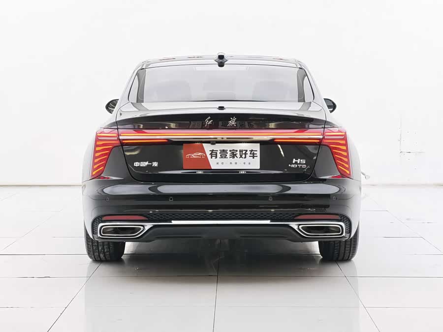 Hongqi H5 2023 2.0T Auto Intelligent Flag Enjoy Version - zdjęcie 5