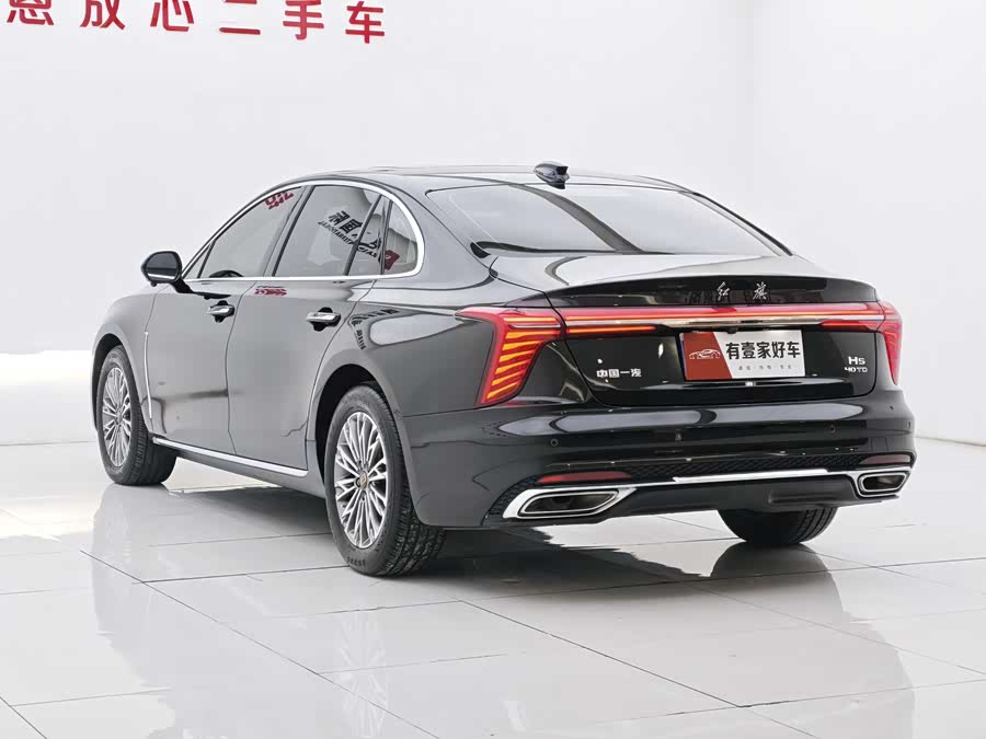 Hongqi H5 2023 2.0T Auto Intelligent Flag Enjoy Version - zdjęcie 6