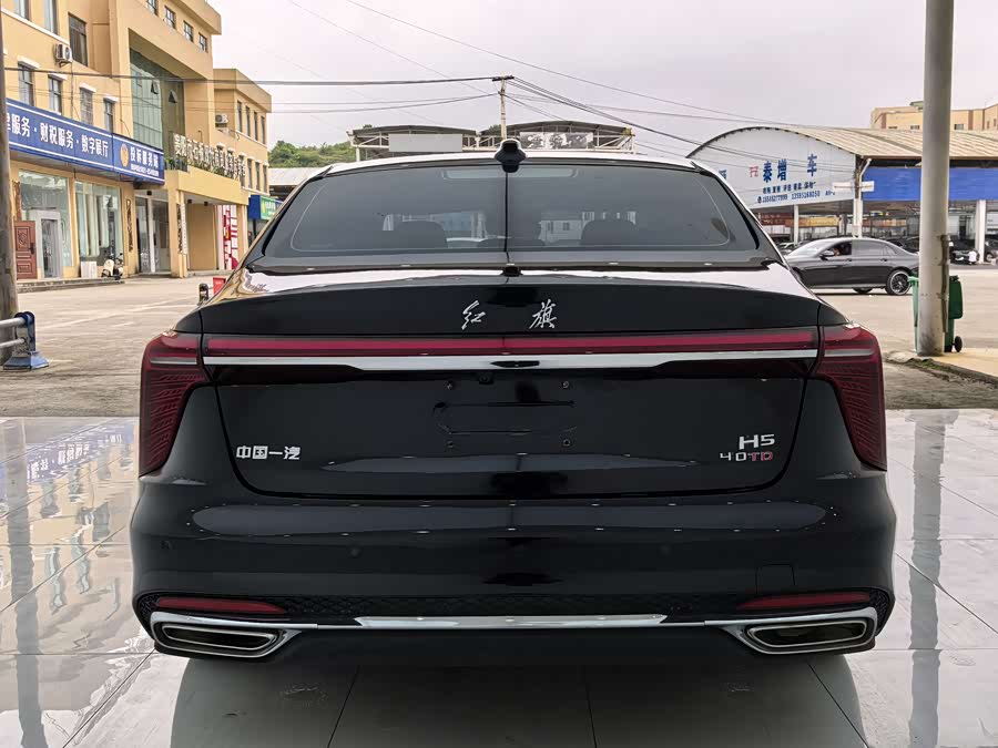 Hongqi H5 2024 1.5T DCT Intelligent Flag Rhythm - zdjęcie 16