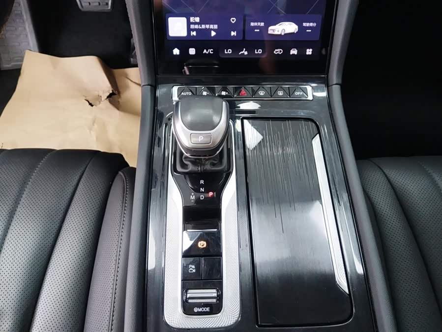 Hongqi H5 2024 2.0T Auto Intelligent Connectivity Flagship - zdjęcie 16