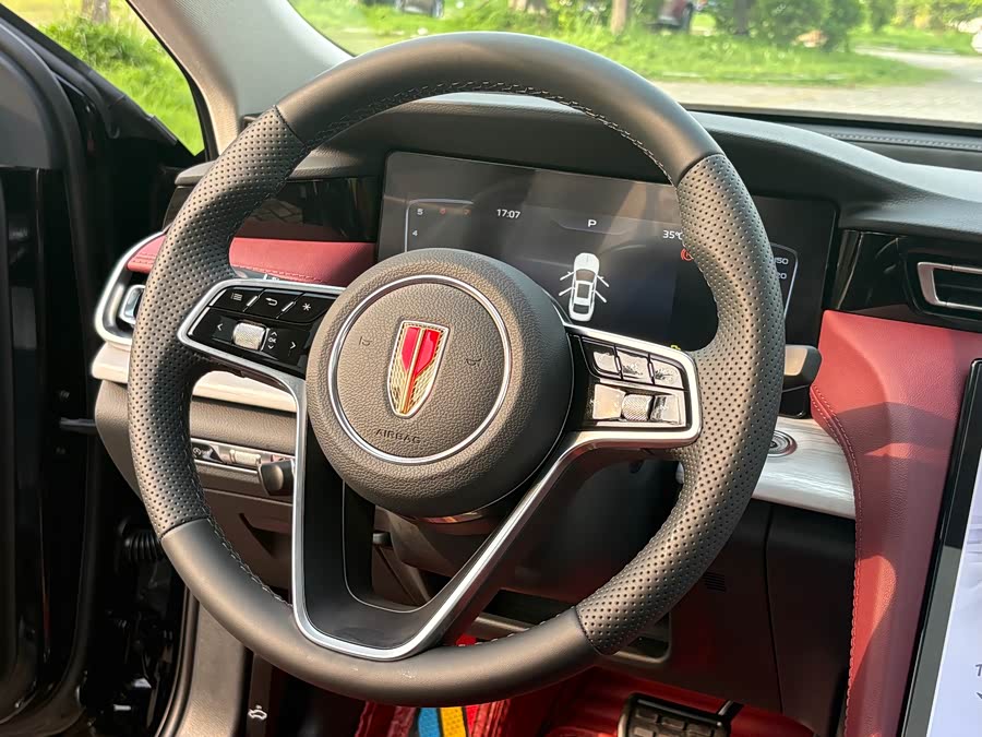 Hongqi H5 2025 1.5T DCT Qiyun Edition - zdjęcie 13