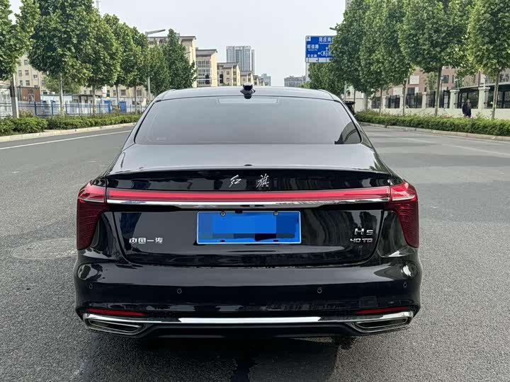 Hongqi H5 2025 2.0T Auto Flagship - zdjęcie 17
