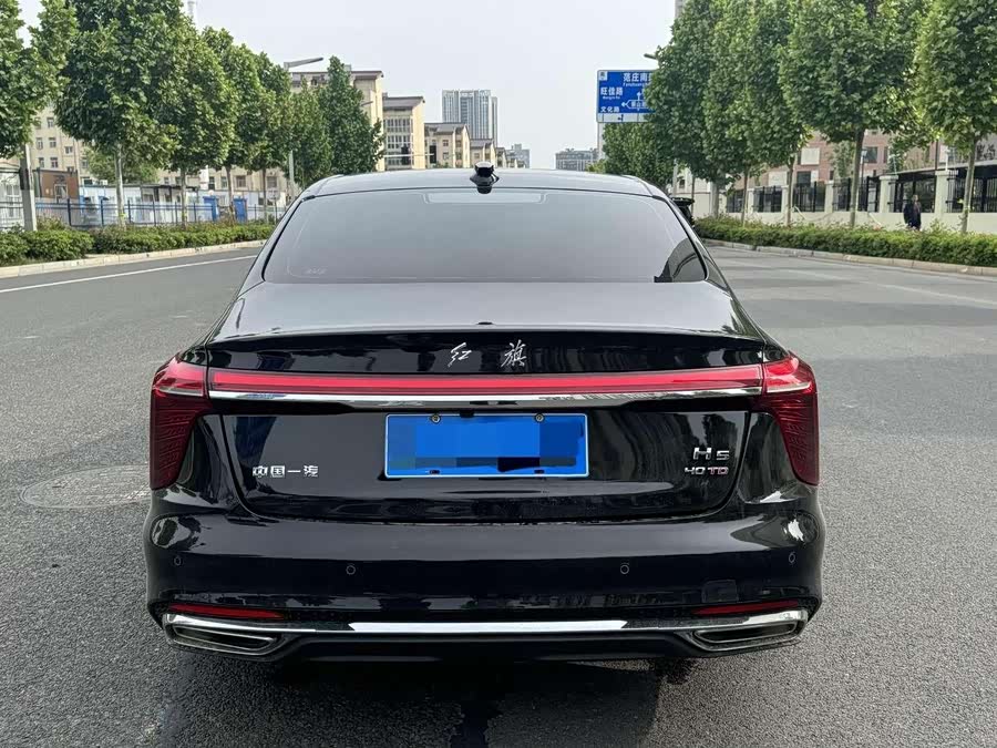 Hongqi H5 2025 2.0T Auto Flagship - zdjęcie 8