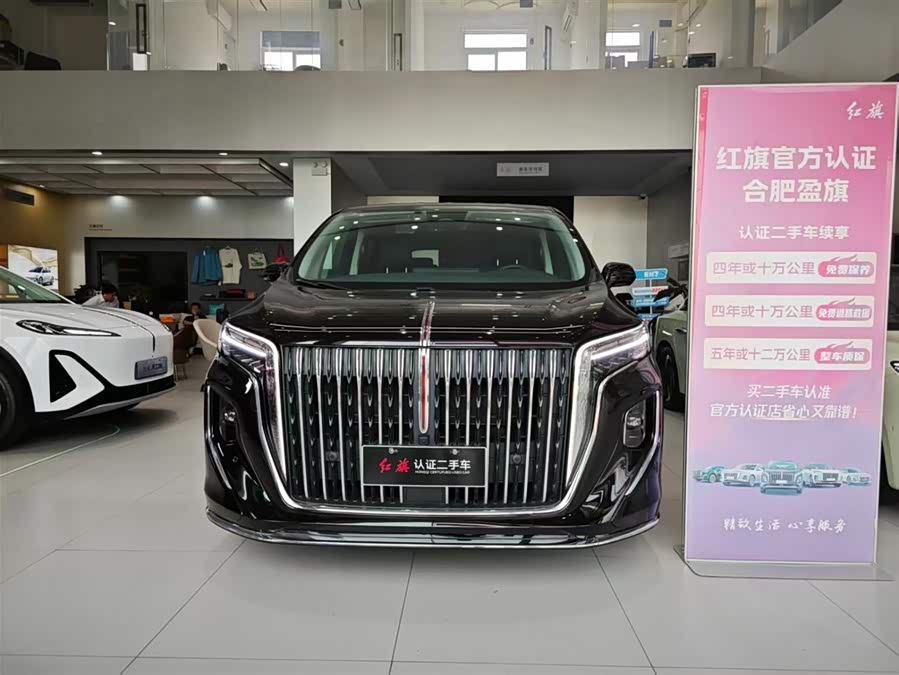 Hongqi HQ9 PHEV 2024 2.0T Four-Wheel Drive Luxury Edition - zdjęcie 2