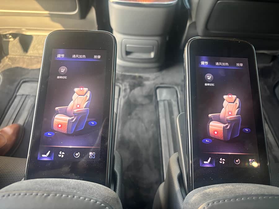 Hongqi HQ9 PHEV 2024 2.0T Four-Wheel Drive Luxury Edition - zdjęcie 11