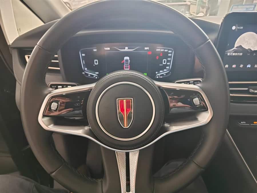 Hongqi HQ9 PHEV 2024 2.0T Four-Wheel Drive Luxury Edition - zdjęcie 17