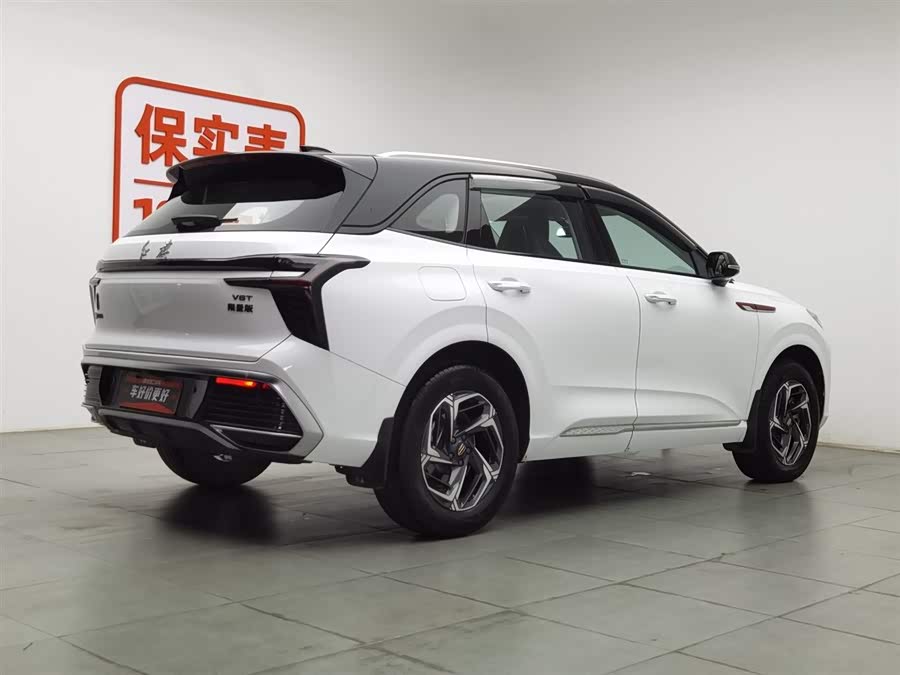 Hongqi HS3 2023 1.5T Two-Wheel Drive Shànwéi Edition - zdjęcie 2