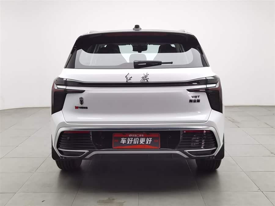 Hongqi HS3 2023 1.5T Two-Wheel Drive Shànwéi Edition - zdjęcie 4