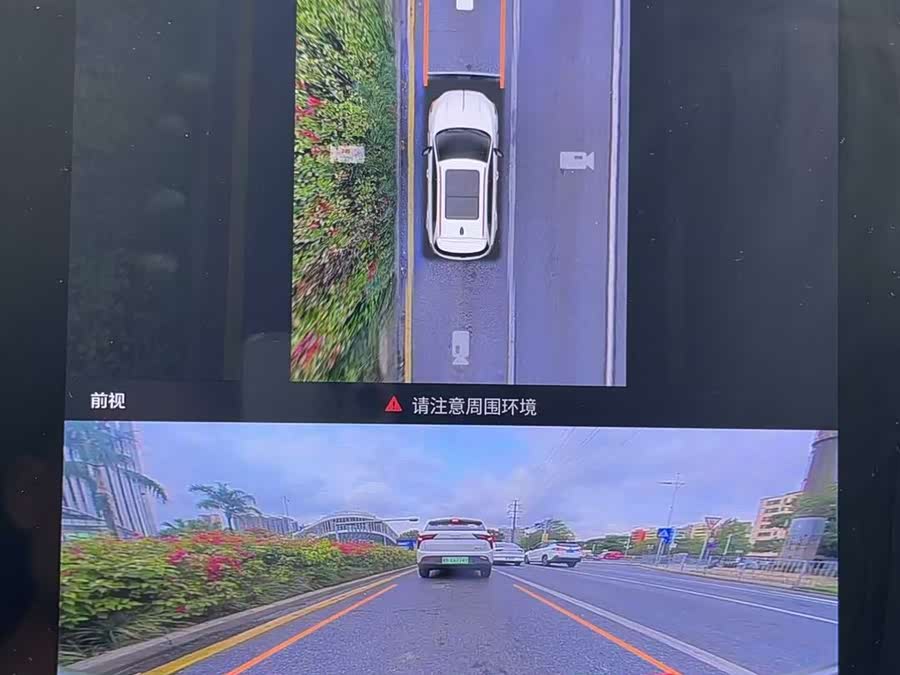 Hongqi HS3 2024 2.0T 可为 - zdjęcie 17