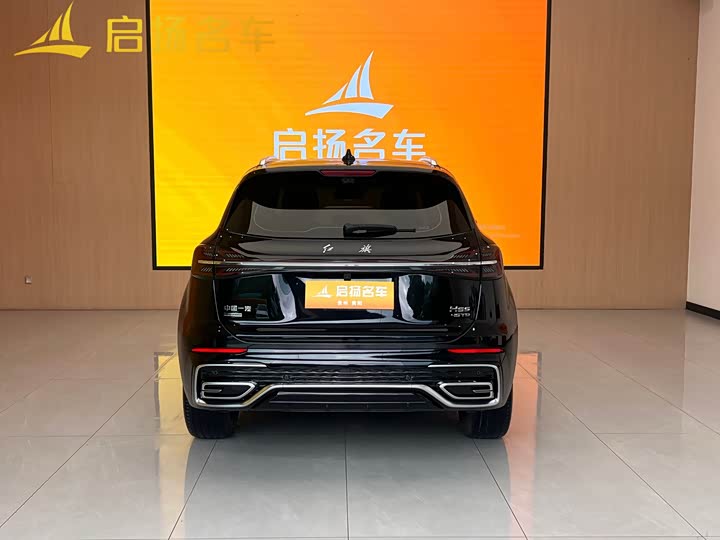 Hongqi HS5 2023 2.0T 4WD Qiling Pro - zdjęcie 18