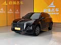 Hongqi HS5 2023 2.0T 4WD Qiling Pro - zdjęcie 20