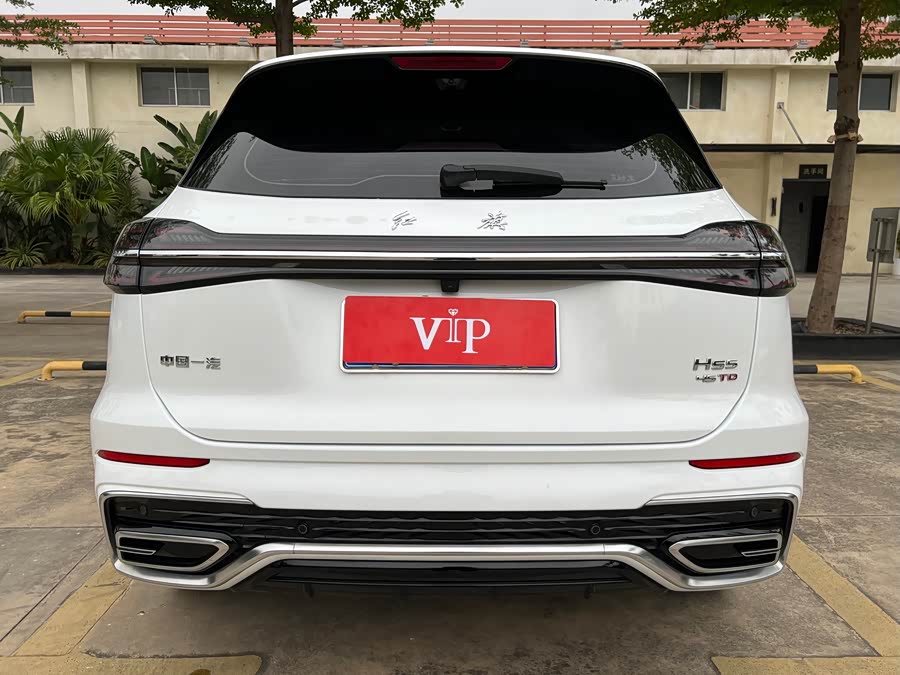 Hongqi HS5 2023 2.0T Flagship Pro - zdjęcie 5