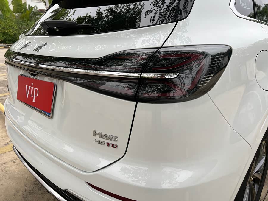 Hongqi HS5 2023 2.0T Flagship Pro - zdjęcie 9
