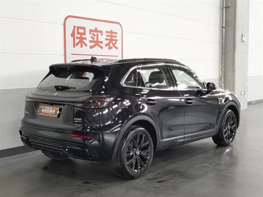 Hongqi HS5 2025 2.0T 2WD Xuan Ying - zdjęcie 2