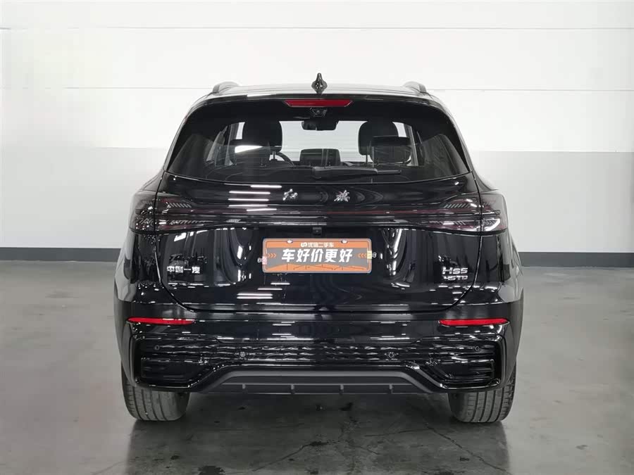 Hongqi HS5 2025 2.0T 2WD Xuan Ying - zdjęcie 4