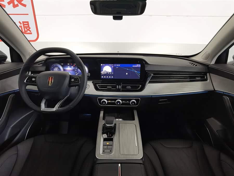 Hongqi HS5 2025 2.0T 2WD Xuan Ying - zdjęcie 5