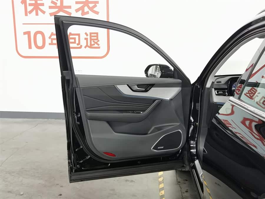 Hongqi HS5 2025 2.0T 2WD Xuan Ying - zdjęcie 8