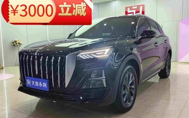Hongqi HS5 2025 2.0T Two-Wheel Drive Flag Enjoy Pro Version