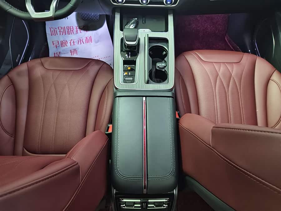 Hongqi HS5 2025 2.0T Two-Wheel Drive Flag Enjoy Pro Version - zdjęcie 16