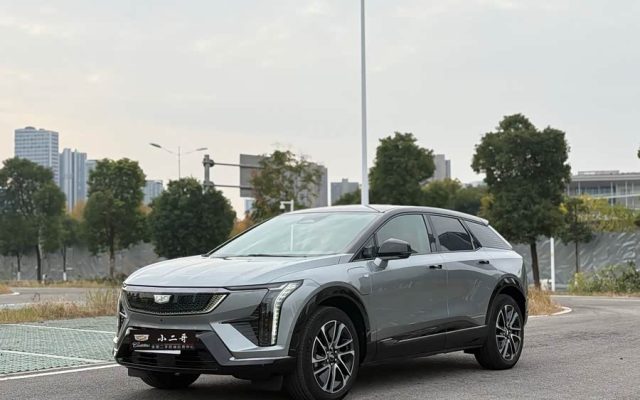 IQ AoGe 2024 4WD Long Range