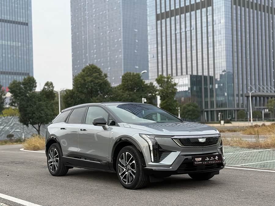 IQ AoGe 2024 4WD Long Range - zdjęcie 3
