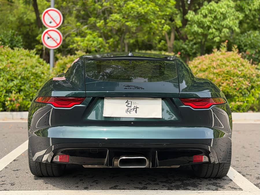 Jaguar F-TYPE 2024 P300 75th Anniversary Hardtop - zdjęcie 11