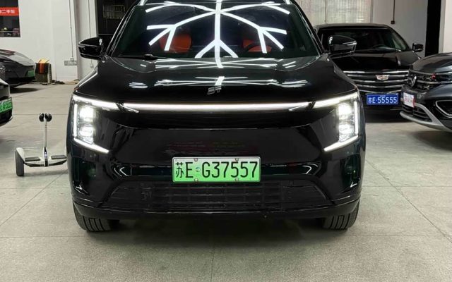 Jietu Shanhai L7 PLUS 2026 121km Luxury 7-seater