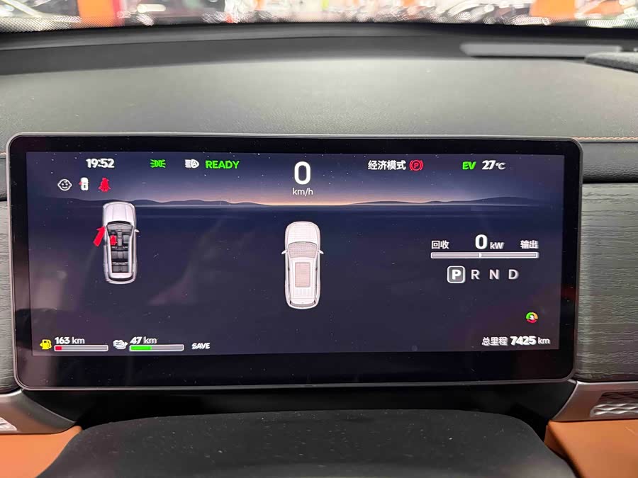 Jietu Shanhai L7 PLUS 2026 121km Luxury 7-seater - zdjęcie 17