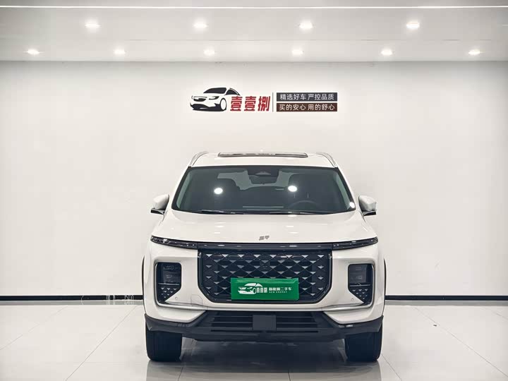 Jietu Shanhai L9 2024 1.5TD 2DHT Pro 5-seater - zdjęcie 11