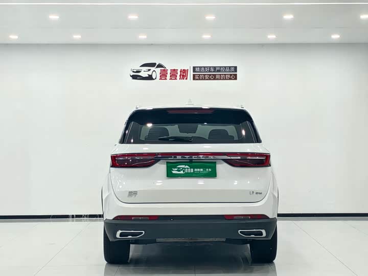 Jietu Shanhai L9 2024 1.5TD 2DHT Pro 5-seater - zdjęcie 18
