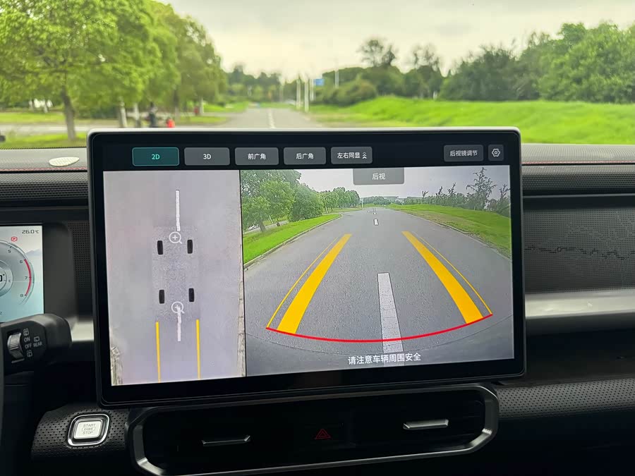 Jietu Traveler 2023 2.0T 4WD Crossing PRO+ - zdjęcie 16