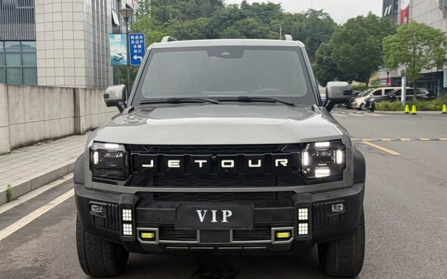 Jietu Traveler 2023 2.0T Four-Wheel Drive Crossing PRO+
